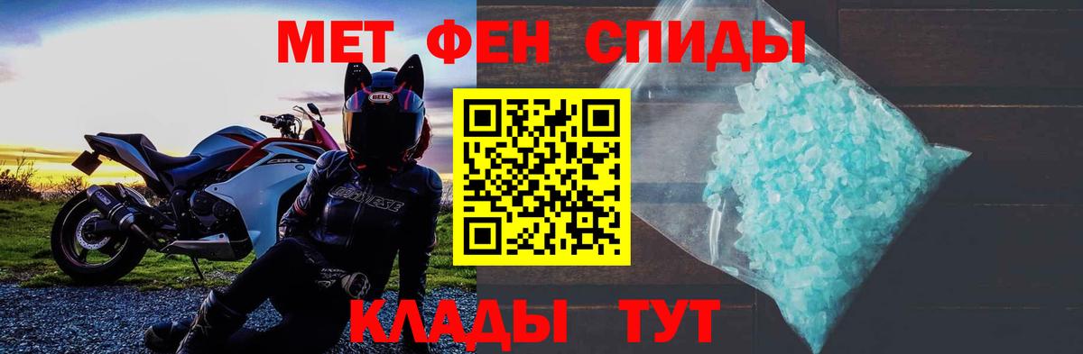 АМФ 98% Туймазы
