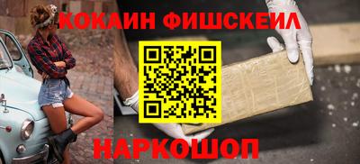 герыч Ликино-Дулёво