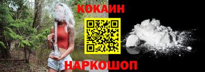 герыч Ликино-Дулёво