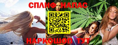 герыч Ликино-Дулёво