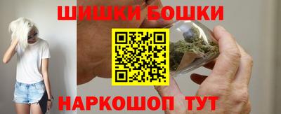 герыч Ликино-Дулёво