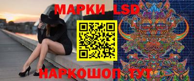 мефедрон Ливны