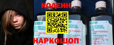 герыч Ликино-Дулёво
