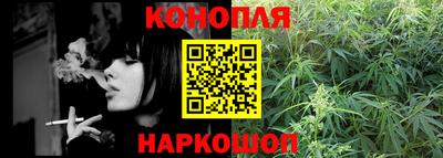 герыч Ликино-Дулёво
