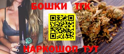 мефедрон Ливны