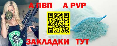 герыч Ликино-Дулёво