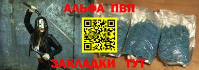 герыч Ликино-Дулёво