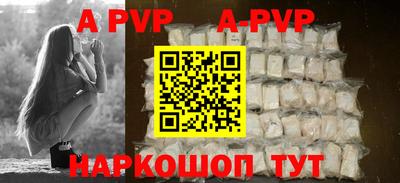 герыч Ликино-Дулёво