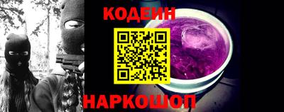 герыч Ликино-Дулёво