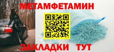 герыч Ликино-Дулёво