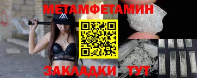 герыч Ликино-Дулёво