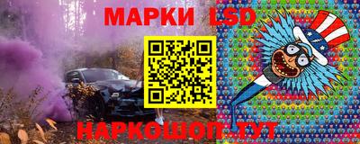 герыч Ликино-Дулёво
