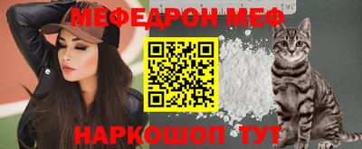 гидра Лесосибирск